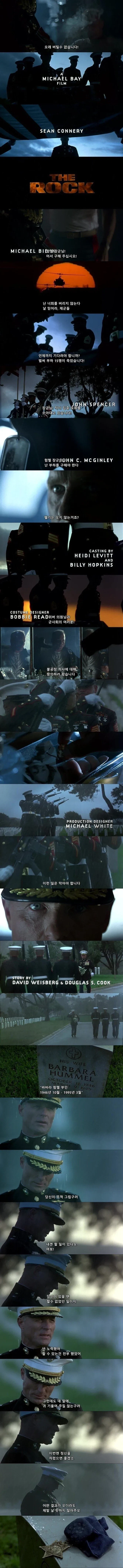 영화시작 5분만에 빌런이 된 이유가 납득이 된 영화_1.webp