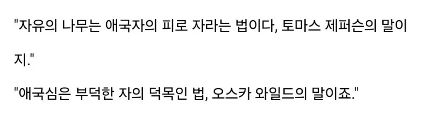 영화시작 5분만에 빌런이 된 이유가 납득이 된 영화_2.webp