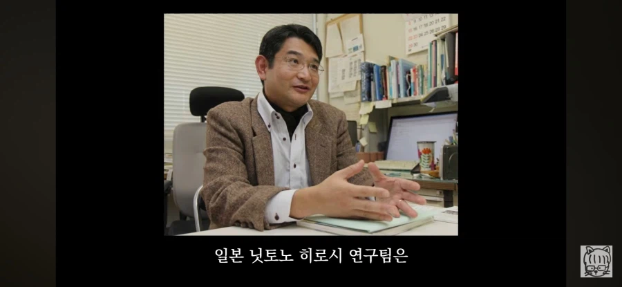 귀여움이 업무효율을 끌어올린다_2.webp