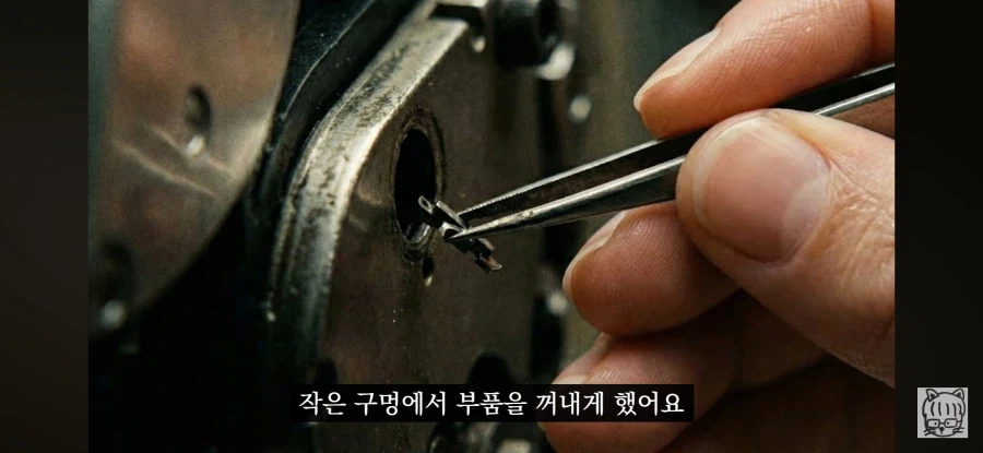 귀여움이 업무효율을 끌어올린다_5.webp