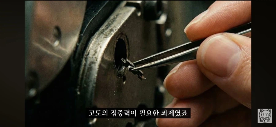 귀여움이 업무효율을 끌어올린다_6.webp