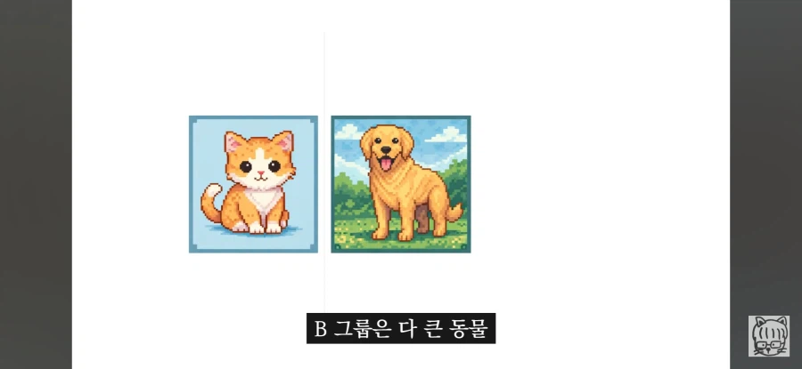 귀여움이 업무효율을 끌어올린다_9.webp