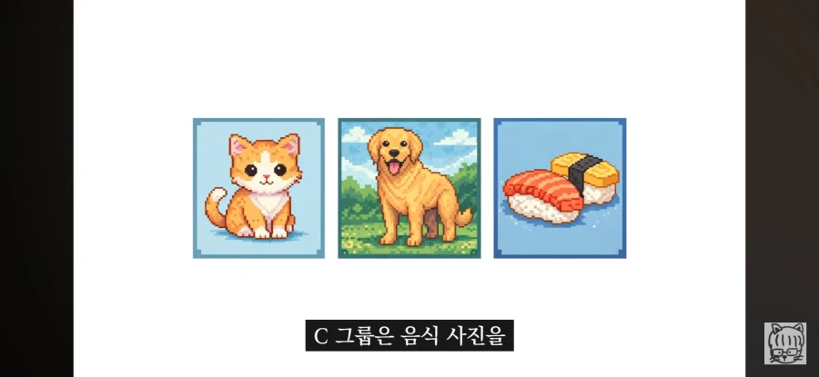 귀여움이 업무효율을 끌어올린다_10.webp