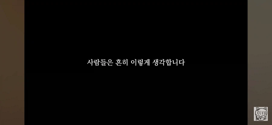 귀여움이 업무효율을 끌어올린다_28.webp