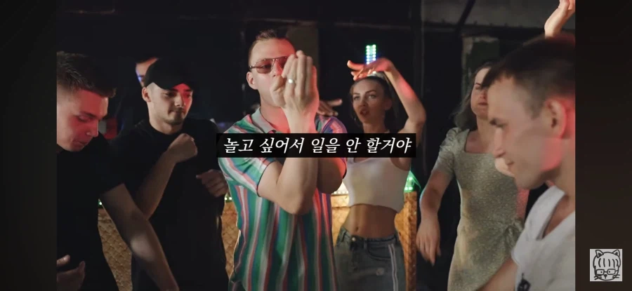 귀여움이 업무효율을 끌어올린다_30.webp