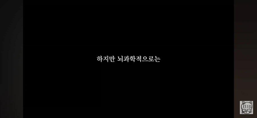 귀여움이 업무효율을 끌어올린다_31.webp