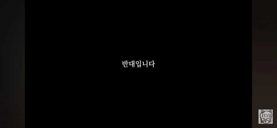 귀여움이 업무효율을 끌어올린다_32.webp