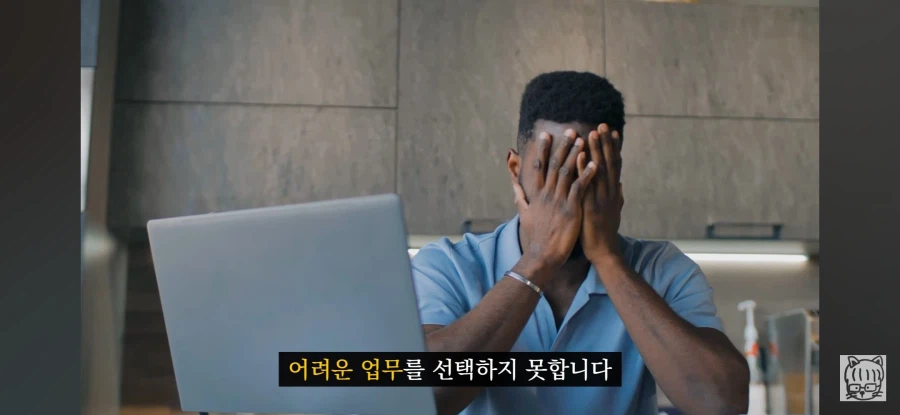 귀여움이 업무효율을 끌어올린다_37.webp