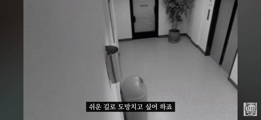 귀여움이 업무효율을 끌어올린다_38.webp