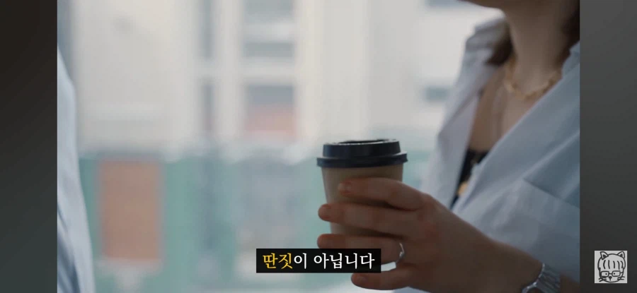 귀여움이 업무효율을 끌어올린다_41.webp