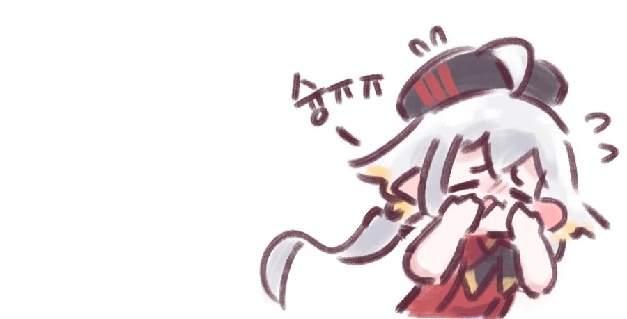 트릭컬) 리뉴아 그거해봐 그거_4.webp