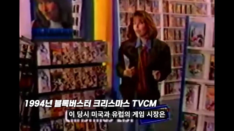 라이온킹 게임 난이도가 어려웠던 이유_7.webp