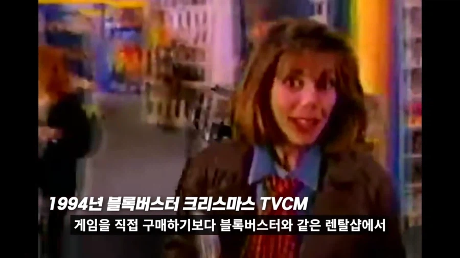 라이온킹 게임 난이도가 어려웠던 이유_8.webp