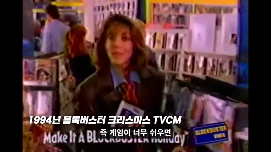 라이온킹 게임 난이도가 어려웠던 이유_10.webp