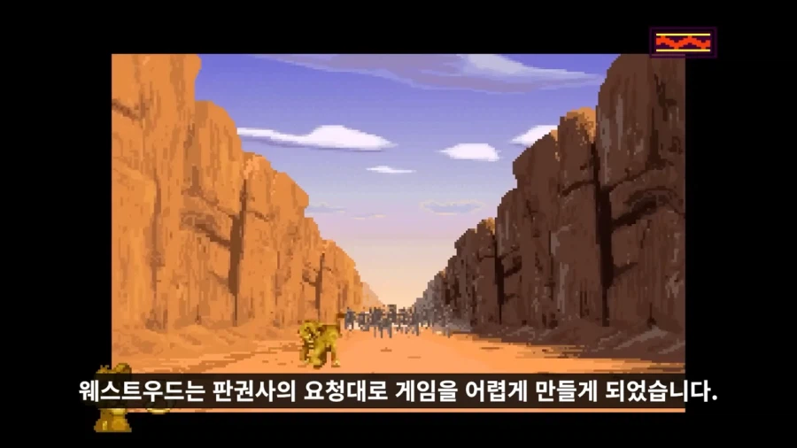 라이온킹 게임 난이도가 어려웠던 이유_16.webp