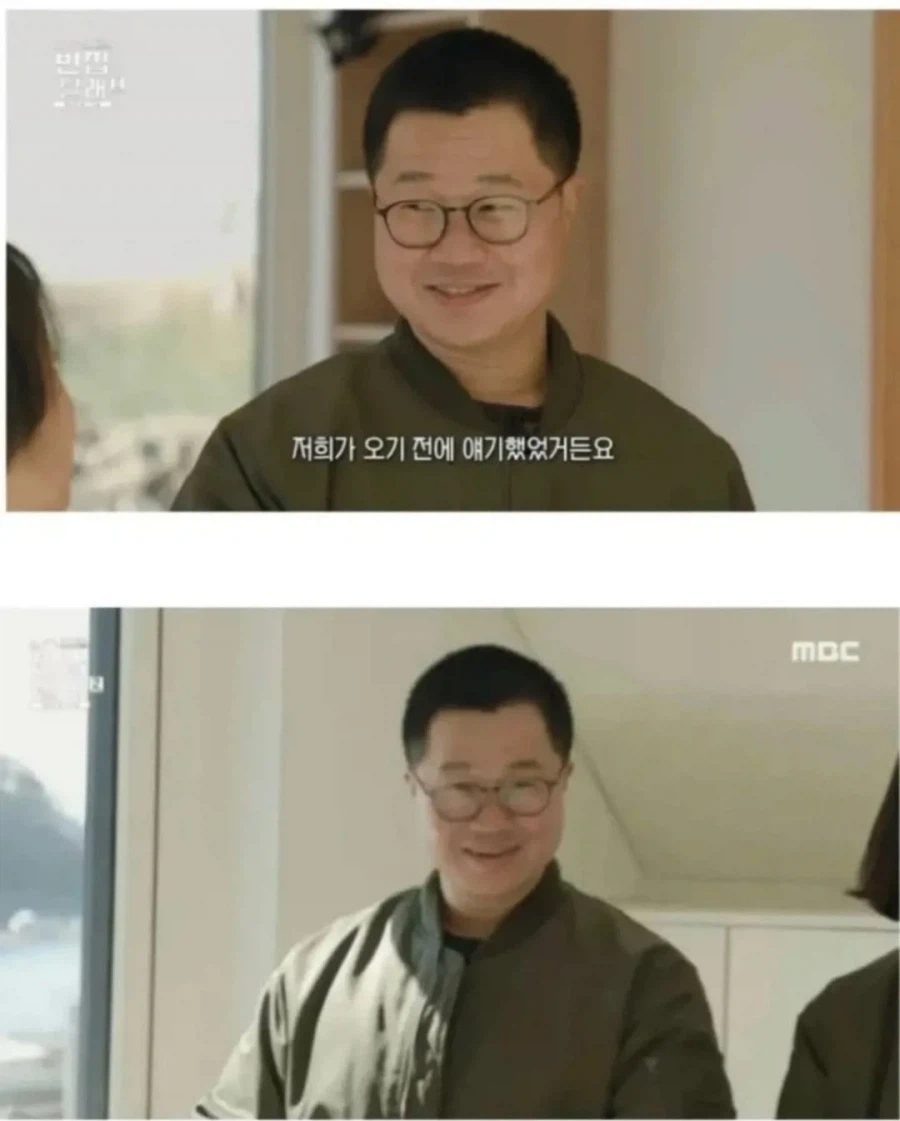 꿈에 대한 지상렬의 생각_1.webp