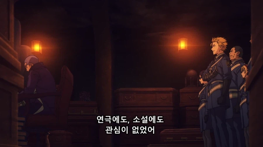 페이트)길가메시가 싫어할 마인드의 캐스터_1.webp