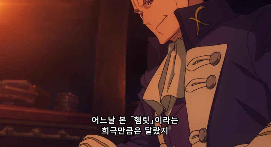 페이트)길가메시가 싫어할 마인드의 캐스터_2.webp