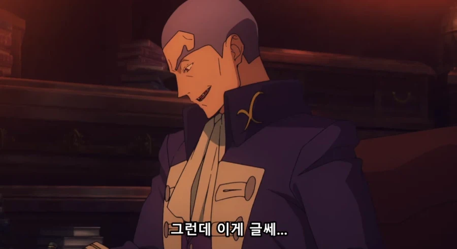 페이트)길가메시가 싫어할 마인드의 캐스터_4.webp