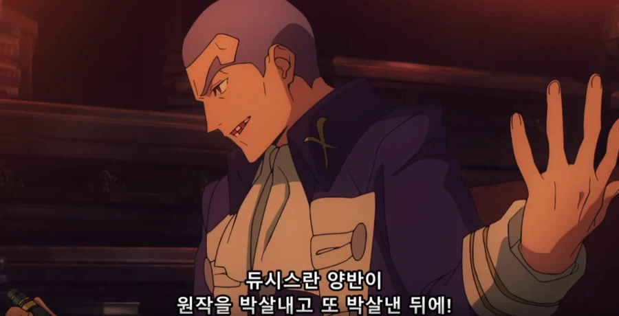 페이트)길가메시가 싫어할 마인드의 캐스터_6.webp