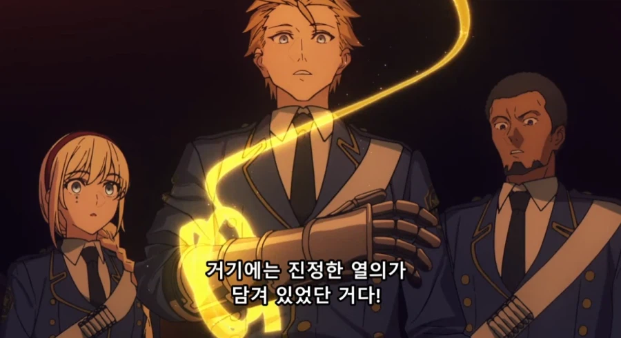 페이트)길가메시가 싫어할 마인드의 캐스터_11.webp