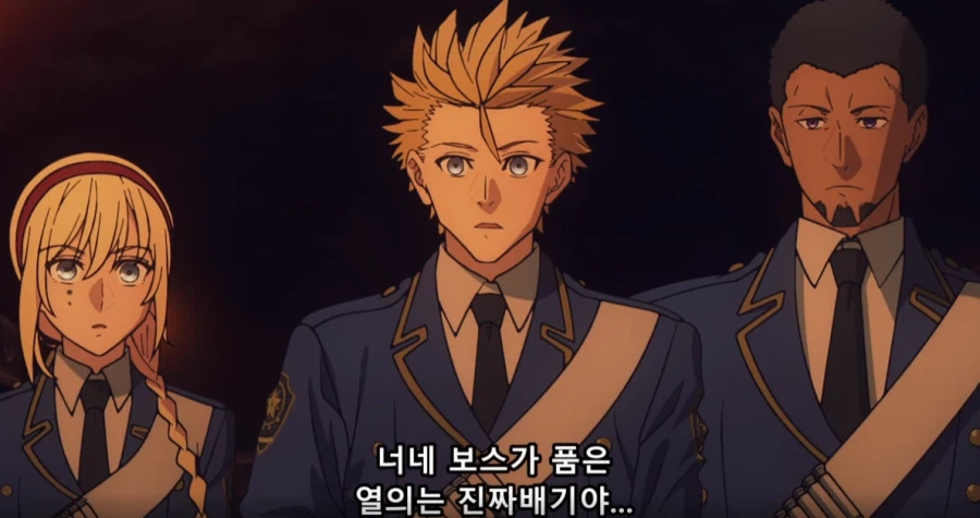 페이트)길가메시가 싫어할 마인드의 캐스터_13.webp