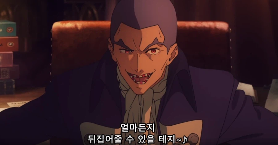 페이트)길가메시가 싫어할 마인드의 캐스터_15.webp