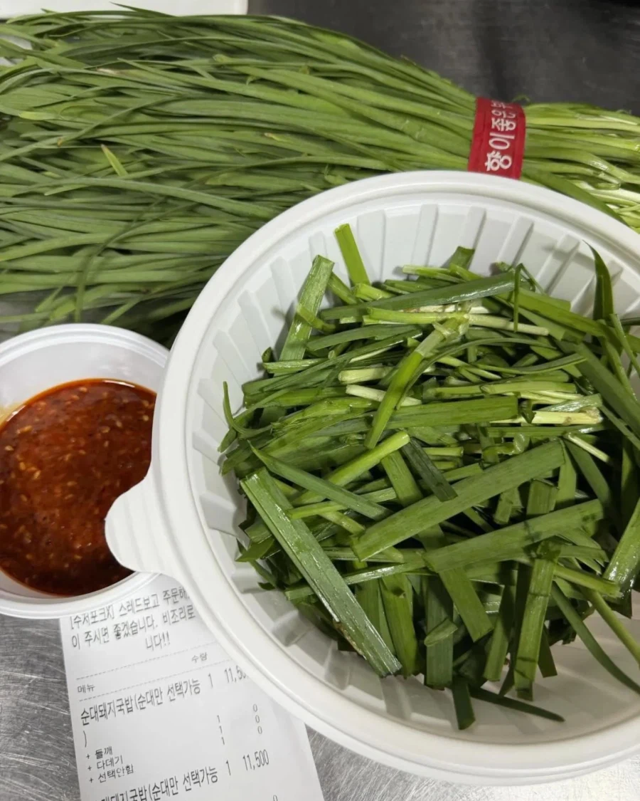 다 들어주는 국밥집 사장님_4.webp