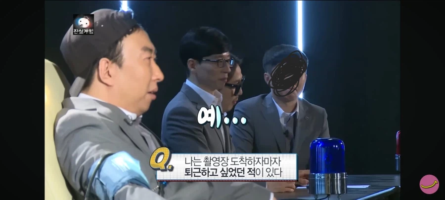 박명수의 원맨쇼였던 레전드 무도 편_1.webp