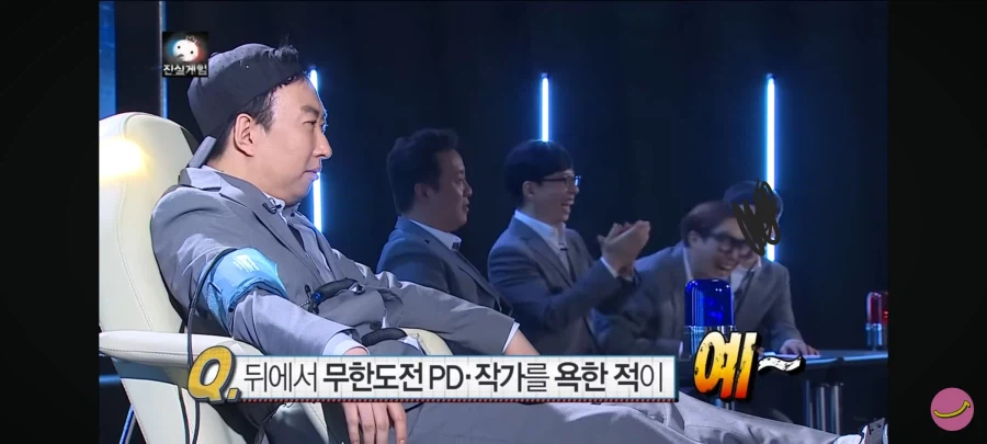 박명수의 원맨쇼였던 레전드 무도 편_2.webp