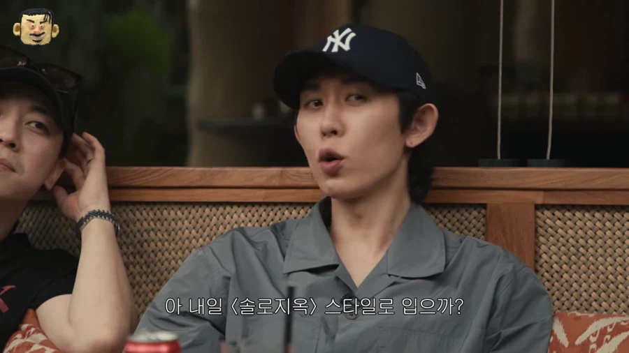 윤서라는 이름을 쓸수없는 이유_1.webp