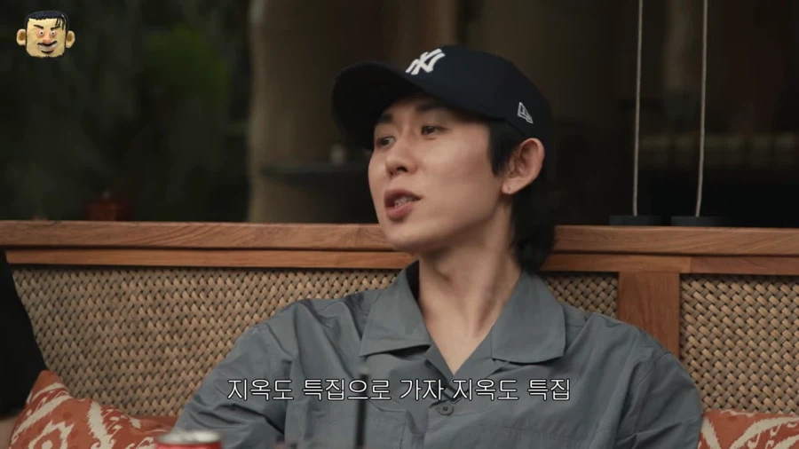 윤서라는 이름을 쓸수없는 이유_3.webp