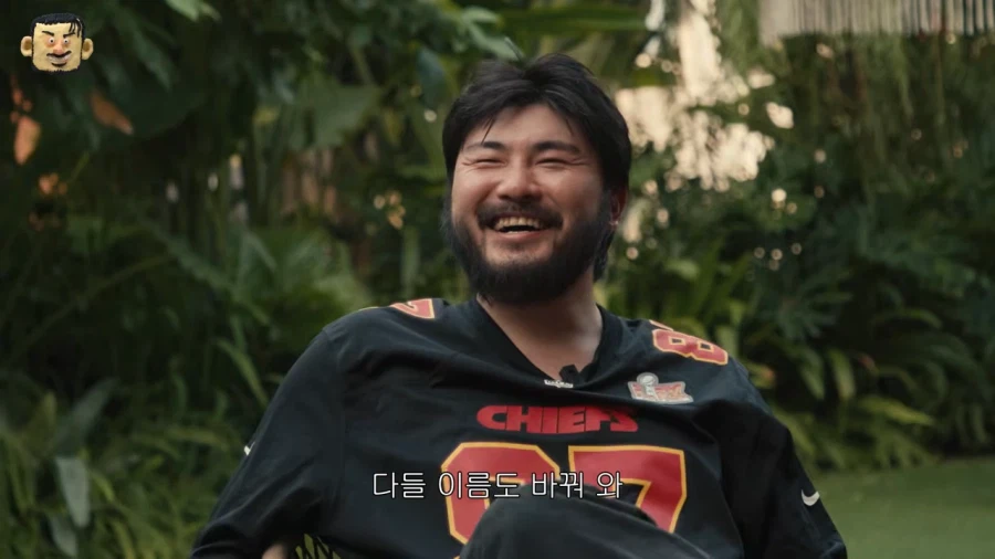 윤서라는 이름을 쓸수없는 이유_4.webp