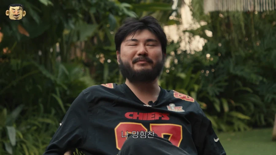 윤서라는 이름을 쓸수없는 이유_5.webp