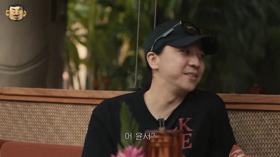 윤서라는 이름을 쓸수없는 이유_9.webp