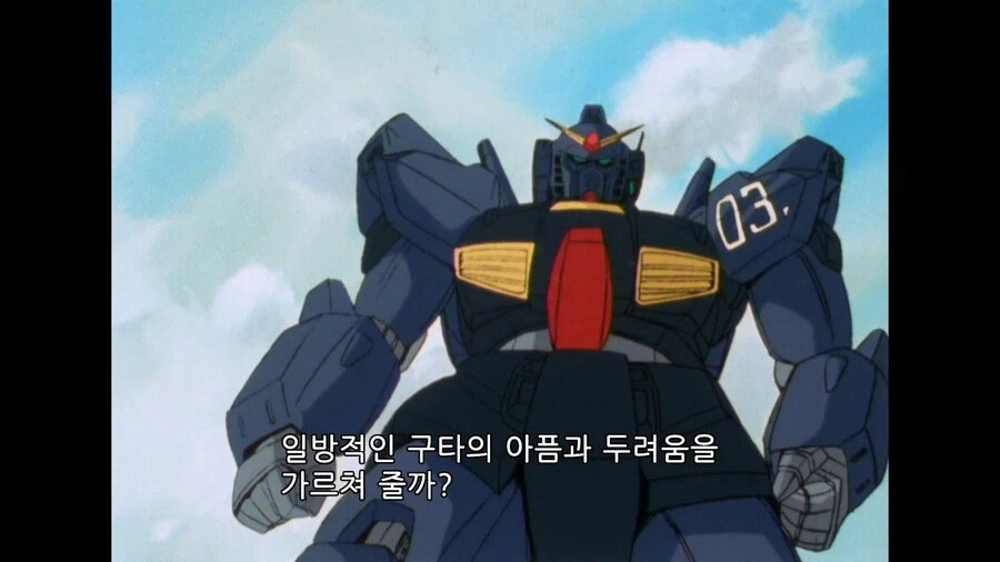 카미유 비단 = 시대의 반항아 or 그냥 ㄸㄹㅇ_1.webp