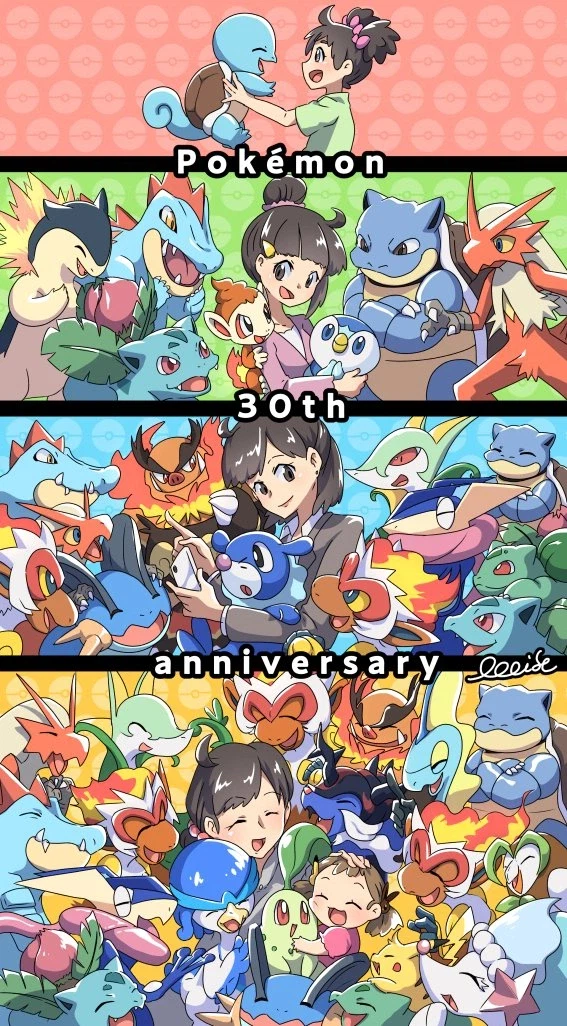 포켓몬 대단한 IP기는 해_1.webp