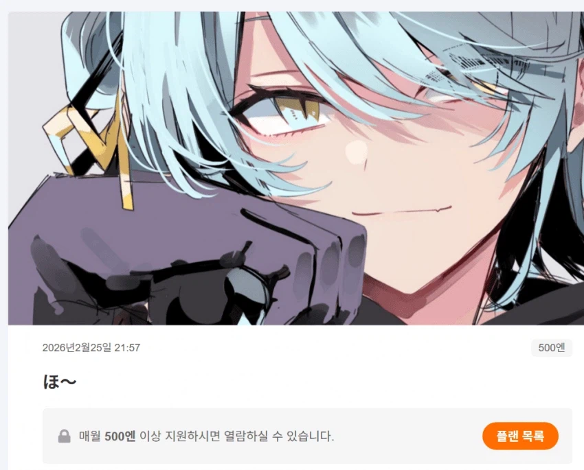 2월 27일은 국제 북극곰의 날입니다._6.webp