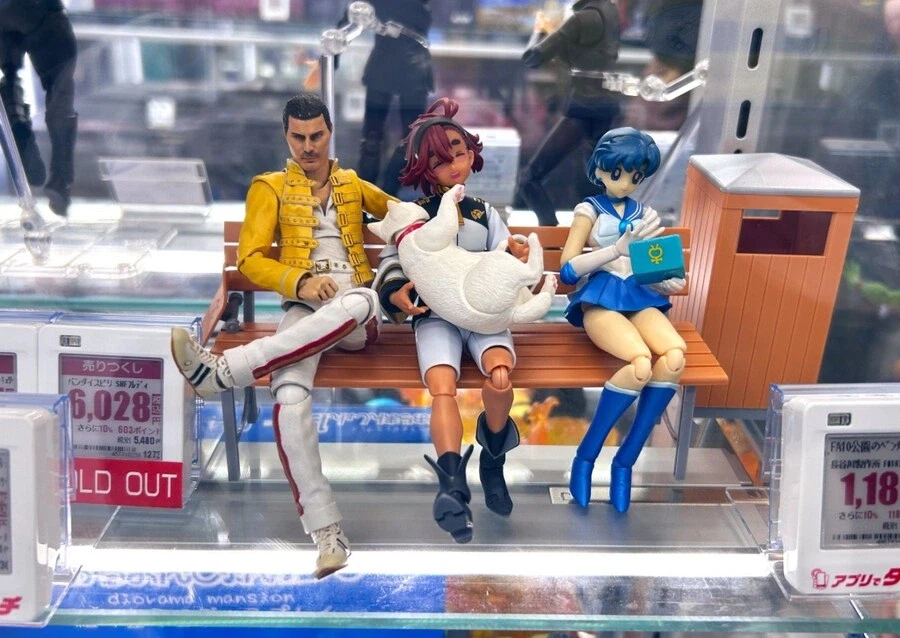 수성의 일행_1.webp