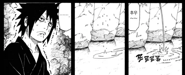 나루토) 말버릇을 고를때는 신중하게 골라야하는 이유_3.webp