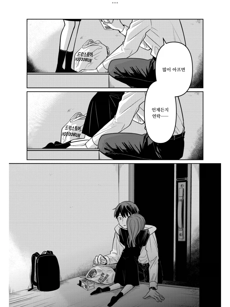 13살 여배우 얘는 보통 퐉스가 아님_6.webp