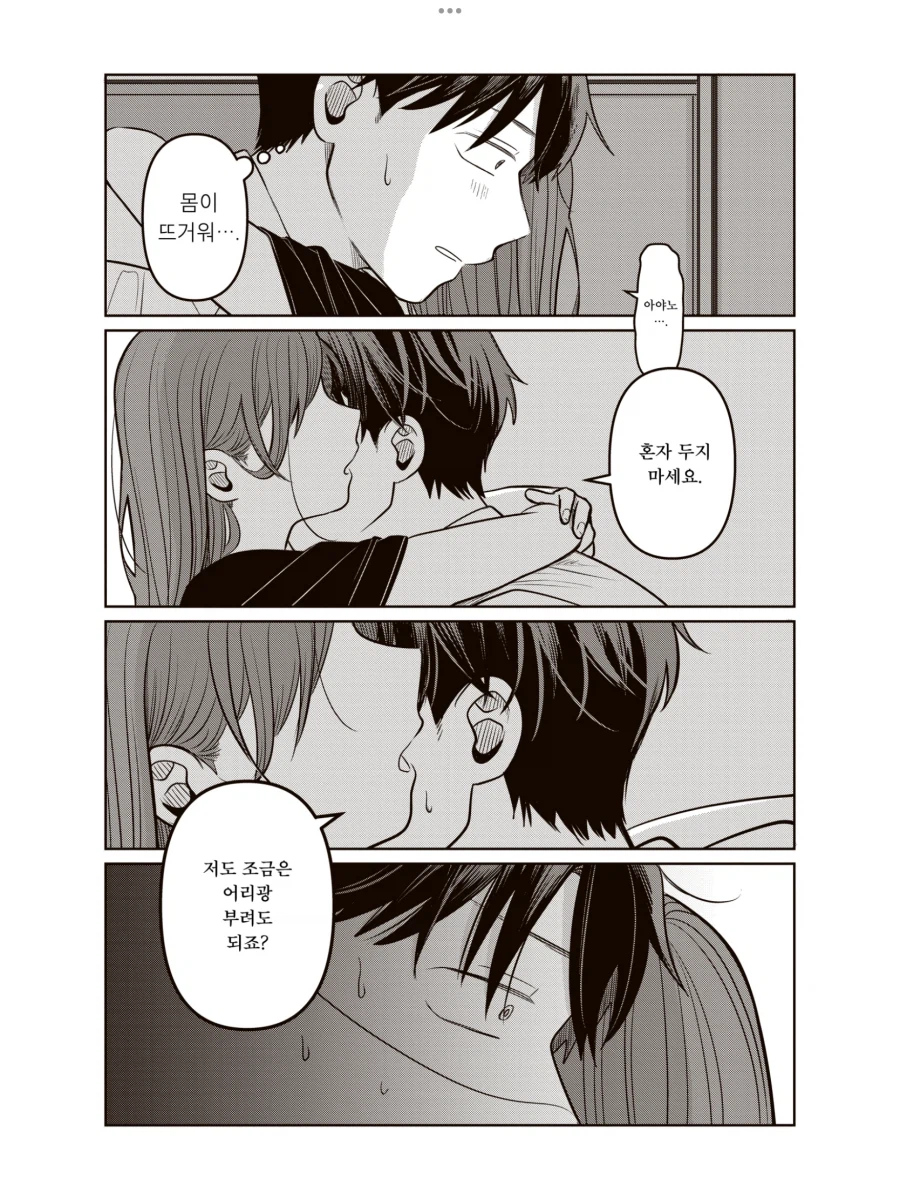 13살 여배우 얘는 보통 퐉스가 아님_7.webp