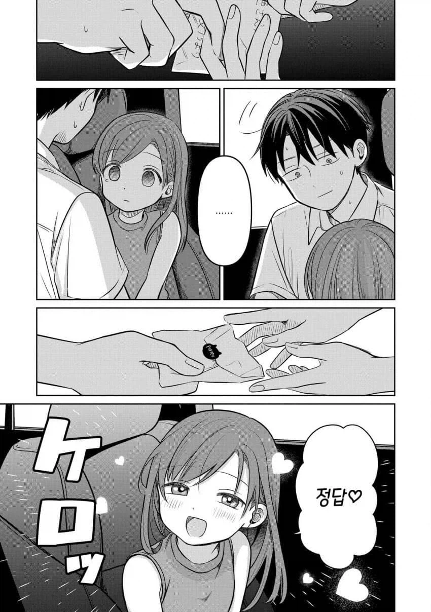 13살 여배우 얘는 보통 퐉스가 아님_19.webp