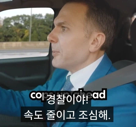 미국 도로에서 합법인 것들.jpg_4.webp