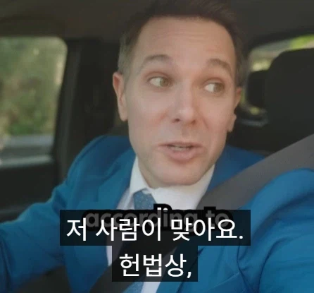 미국 도로에서 합법인 것들.jpg_10.webp