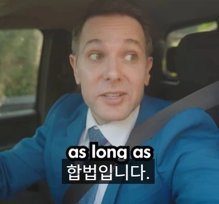 미국 도로에서 합법인 것들.jpg_12.webp