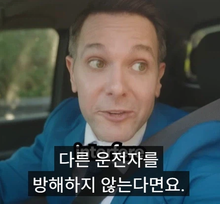 미국 도로에서 합법인 것들.jpg_13.webp