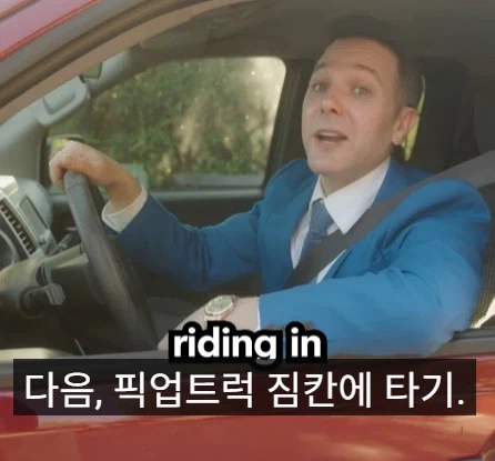 미국 도로에서 합법인 것들.jpg_15.webp