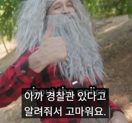 미국 도로에서 합법인 것들.jpg_16.webp