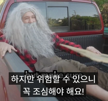 미국 도로에서 합법인 것들.jpg_26.webp